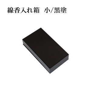 ꔠ@/h yC@C@pCmC@CC{CCčC{C{z