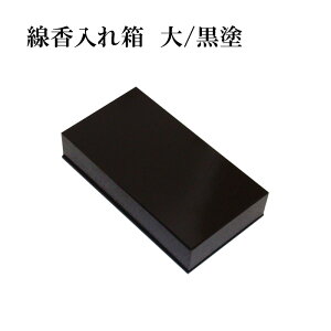 ꔠ@/h yC@C@pCmC@CC{CCčC{C{z