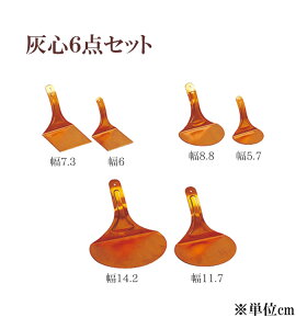 DS6_Zbg yC@C@pCmC@CC{CCčCDC{C{z