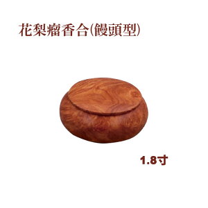 ԗᎍ(\^) 1.8 ^b` VR؎gp ˔ {y  V @v @  č { Y ԗᎁz