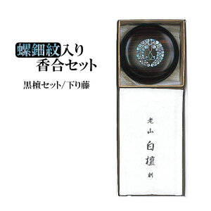 荁Zbg@hZbg/蓡 yC@C@pCmC@CC{CCčCiC蕨CMtgCv[gCCC{C{z