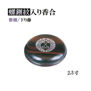 荁 2.5@h/蓡 yC@C@pCmC@CC{CCčCCC{C{z