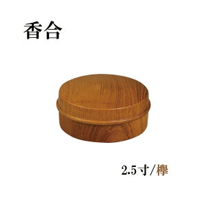 @2.5/O yC@C@pCmC@CC{CCčCCؐC{C{z