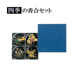 lG̍Zbg yC@C@pCmC@CC{CCG߁ClGCiC蕨CMtgCv[gCC{C{z