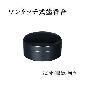 ^b`h@2.5/h/ؗ yC@C@pCmC@CC{CCC{C{z