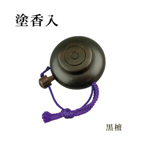 h@h yC@C@pCmC@CC{CCC{C{z