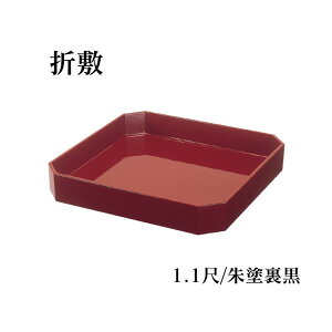 ܕ~@1.1/h yC@C@pCmC@CC{CC{CH{z