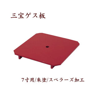 OQX@7p/h/Xx[YH yC@C@pCmC@CC{CC{CH{z