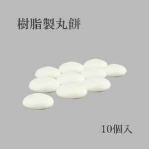 ۖ(10) yC@C@pCmC@CC{CCH{z