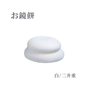 ݁@/񏡏d ꕝ21×11cm  {y _ @ @p   @v  O  uz