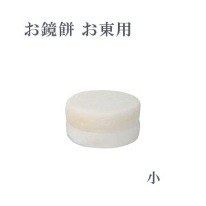  pyzꕝ12×7cm  {y ^@Jh @ @p @v    z