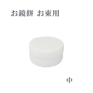  pyzꕝ16×8cm  {y ^@Jh @ @p @v    z