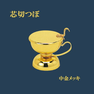 c؂ځ@bL yC@C@pCmC@CCXCC{C{z