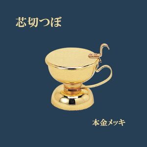 c؂ځ@{bL yC@C@pCmC@CCXCC{C{z