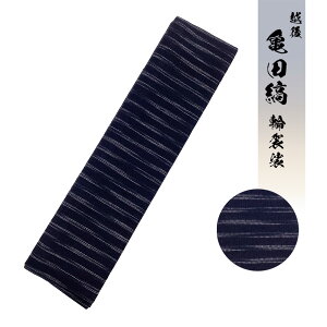 Tcȗ֌U02@y֌U@@߁@m@ZE@@@@@^@Jh@@Tcȁ@z@V@{@Ȗ͗lz