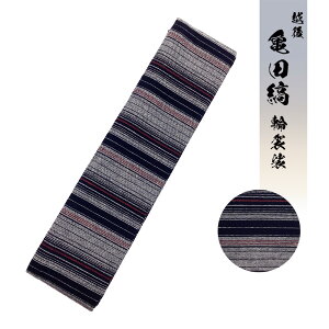 Tcȗ֌U06@y֌U@@߁@m@ZE@@@@@^@Jh@@Tcȁ@z@V@{@Ȗ͗lz