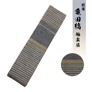 Tcȗ֌U07@y֌U@@߁@m@ZE@@@@@^@Jh@@Tcȁ@z@V@{@Ȗ͗lz