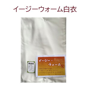 C[W[EH[߁yy@߁@@@@m@ZE@@az