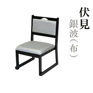 ���p�֎q�@�����@��g(�z)�@���� 35cm�@�y���@�p����@���@�p�@�����@����@�W��@���ف@���ȁ@��c�z