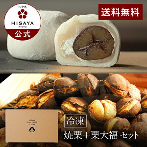 I[KjbNⓀČIy300gzI啟4 yĂI  َq aَq 啟 N[啟 HISAYA 䍹 Ђ s J[ _CGbg   v[gz