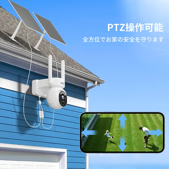 楽天市場】【組み合わせ自由・まとめ買いでさらにお得】防犯対策助成金 
