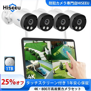 y4K800fEhƑ΍􏕐zHiseeu hƃJ CX 4K 800f ^b`XN[ 10C`LCDtj^̌^NVR 4Zbg 10`l܂ő݉ (J4{10C`t