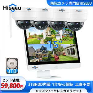 ylCh[^JzHiseeu hƃJ CX 4Zbg 15C`IPStj^̌^NVRuĎ (500fh[^J4{15C`ť^NVR 3TBHDD) PTZΉ 10`l