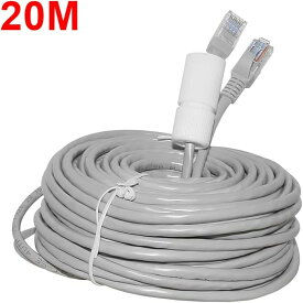 Hiseeu LANケーブル 20m 高速 有線 カメラ接続用 インターネットケーブル(20メートル)MADE IN CHINA