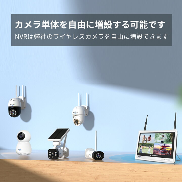 楽天市場】【防犯対策助成金あり】12インチ モニター型録画機 無線WiFi 