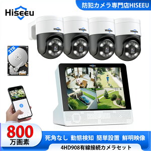 y800fPOEZbgzPOELڑ hƃJZbg Hiseeu OZLeBJ 12C` NVR 8`l܂ő݉ (800fJ4{12C`800f̘^@{3TB HDD