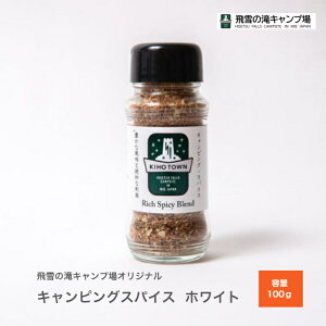 LsOXpCX zCgy ̑ Lv IWi@Lv XpCX  100g }C[ gp XX  Od Lv Lv z