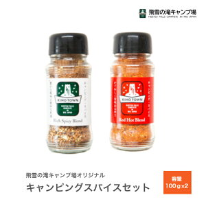 LsOXpCX Zbg zCg bhy ̑ Lv IWi@Lv XpCX  100g }C[ gp XX  Od Lv Lv z