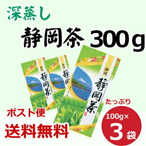 yȒPI|XgzIz ÉY [ É 100g 3 |Xg֍   É