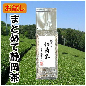 ���� ���� �[���� �É��� 200g ���ƒ�p �������� ���� �܂Ƃ� ���� ������