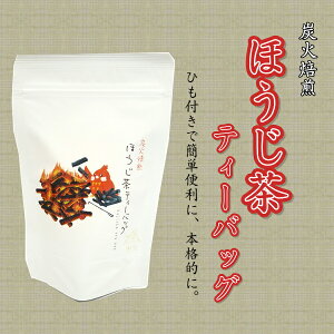 �ق������y�ق����������z �Y�� �_ �ق����� �e�B�[�o�b�O �s ���΂��� ��y ���� �ґ� �������� �Ђ��������� �Y�Ζ_�ق����� �e�B�[�o�b�O