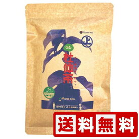 杜仲茶 とちゅう茶 因島 尾道 国産 国内産 セカンドグリッド 広島 広島県 尾道市 因島産 ノンカフェイン ティーバッグ ティーパック ポスト便込