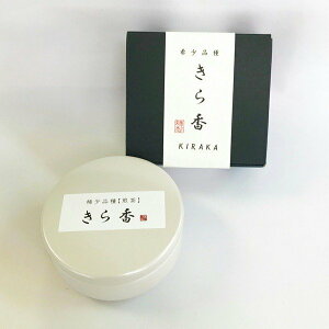 獁  20gʓ_EΒReXg܎ܒ