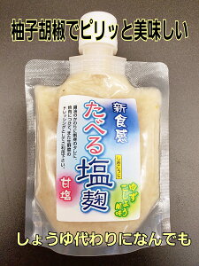 Hׂ鉖@150g@R@܂@MqӞ@ݖ@̉