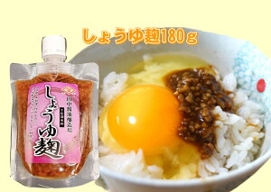 傤䍍 180g Z ȒP 炩 Ђ hg ݖ  ̂ɂ R qVL
