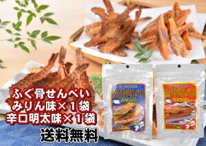 X[p[SALE 20%OFF ӂׂ ݂ h e1Zbg JVE ׂ ӂ  ܂  yY 