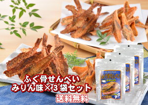 X[p[SALE 20%OFF ӂׂ ݂ 3Zbg JVE ׂ ӂ  ܂  yY 