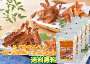 ӂׂ h 4Zbg JVE  ܂  ׂ ӂ  َq yY 