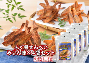 ӂׂ ݂ 4Zbg JVE ׂ ӂ  ܂  yY 