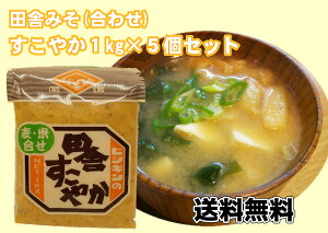 X[p[SALE 10%OFF ܂ECG[ cɖX ₩ 1kg 5Zbg  킹X   哤 X` cݖ ݂ Y I R ܂  N T