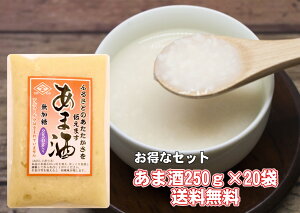 ܂ECG[ ܎  20Zbg Î ޓ_H  sgp Ă ܂ h{ H~Ȃ č  AR[t[  čÎ   ̂Ȃ Zk H