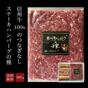 e1.2kgI@MBno[O̎ 300g×4܃Zbg@\[X8lOtI