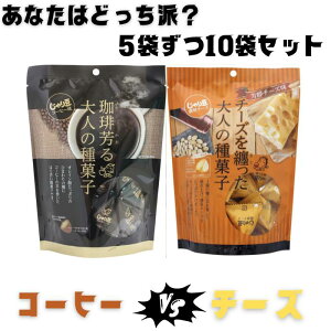 w蓤R[q[  蓤Z`[Y 5 Hה׃Zbgx q}̎ ܂  َq  `[Y 