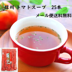 y [ցz MBg}gX[v 25 g}gX[v X[v MB g}g XeBbNX[v `X[v wV[ CX^gX[v ȃX[v ₽ X[v g}g 