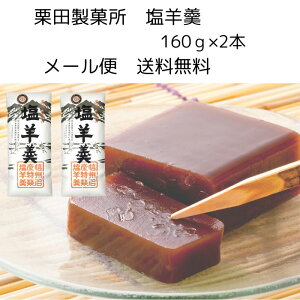 y[ z r  MB 悤 r Icُ r r XC[c i r 񂹘aَq  ÂT aَq َq XC[c 