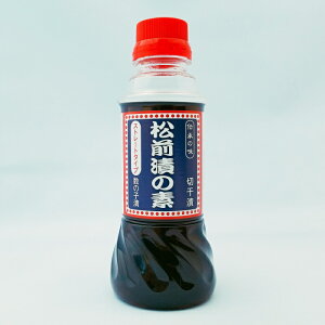 OЂ̑f280g@OЂt@͂͂Ђt@HRZݖ@Vԓ`ȒP܂邾